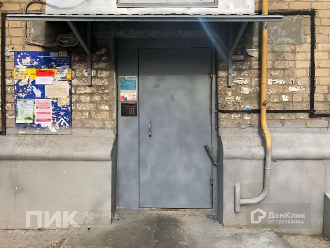 Двухкомнатная квартира Челябинск улица, фото №4