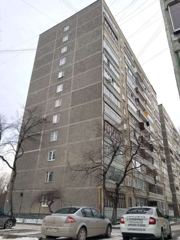 Однокомнатная квартира Екатеринбург улица, фото №6