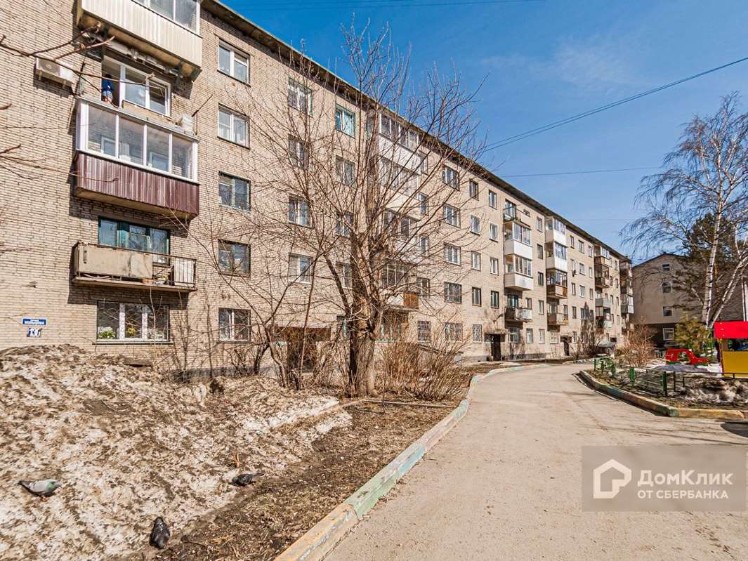 Двухкомнатная квартира Новосибирск улица, фото №1