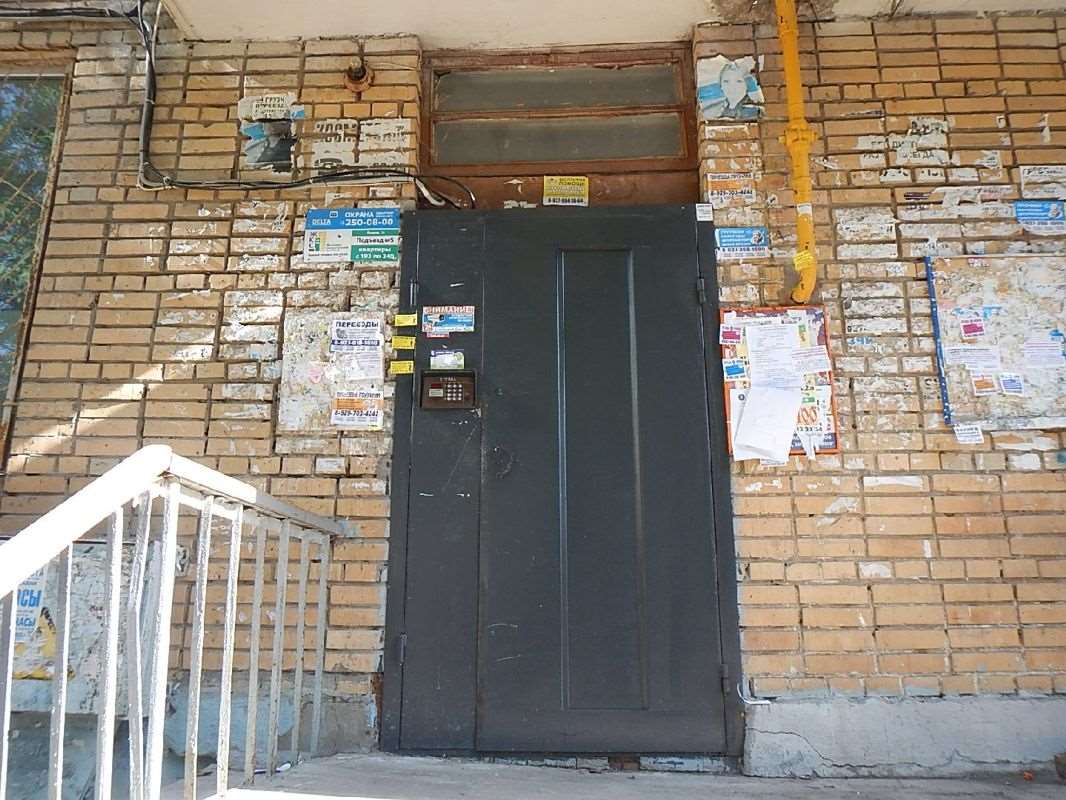 Однокомнатная квартира Самара улица, фото №9