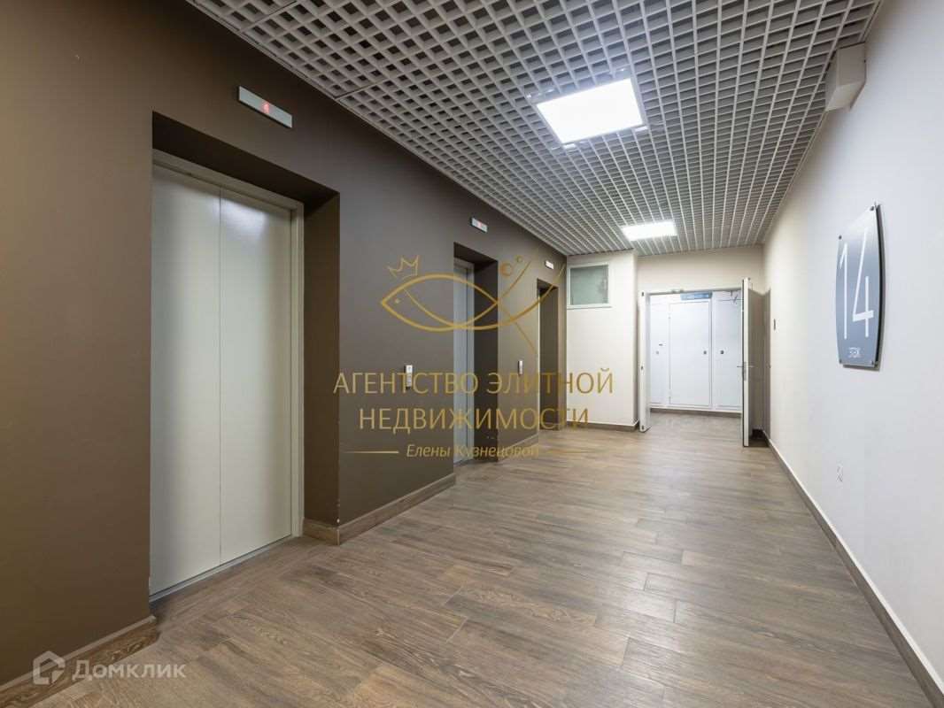 Трехкомнатная квартира Береговой проезд, 5 к. 2, фото №1