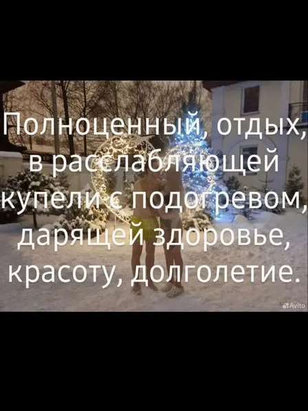 Дом 3 комнаты ул. Кольцова улица, 62, фото №5