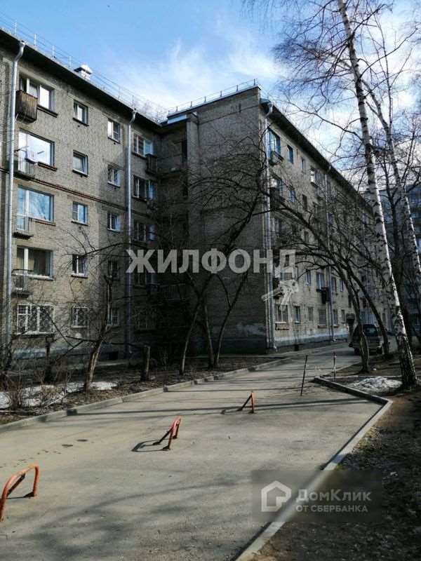 Однокомнатная квартира Новосибирск улица, фото №2