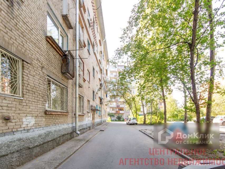 Однокомнатная квартира Новосибирск улица, фото №7