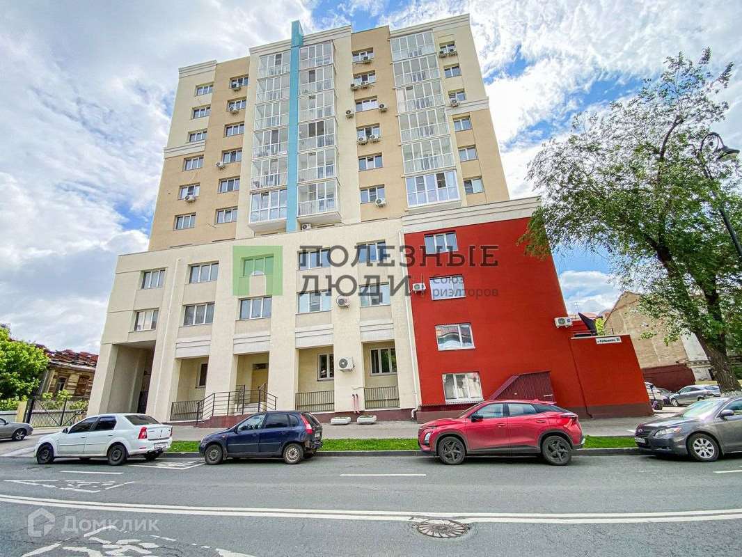 Однокомнатная квартира Самара улица, фото №2