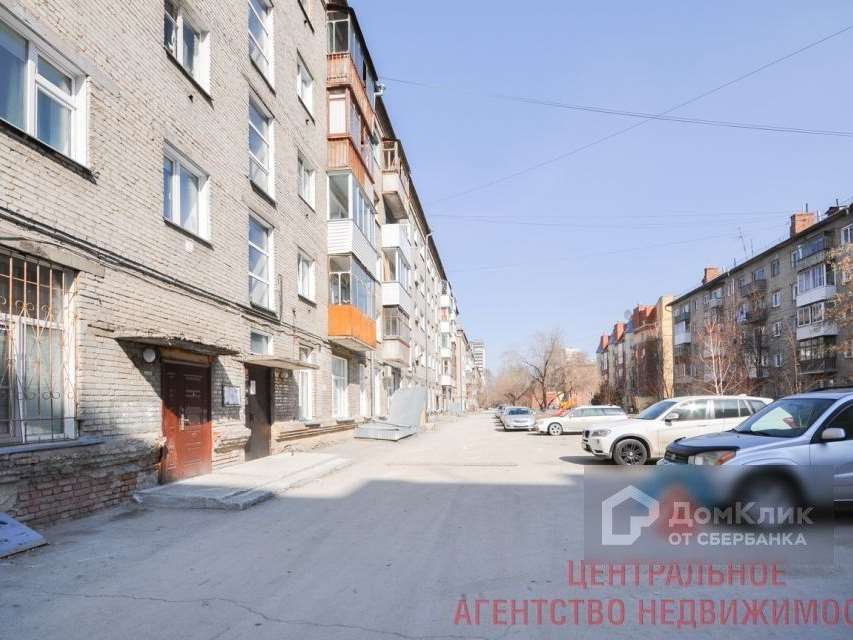 Двухкомнатная квартира Римского-Корсакова улица, 5, фото №3