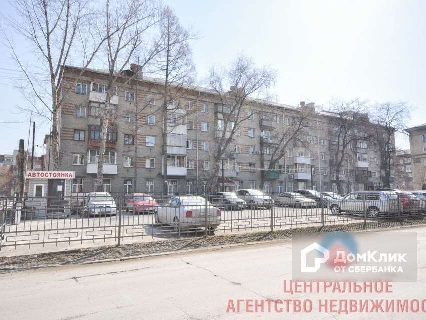 Двухкомнатная квартира Римского-Корсакова улица, 5, фото №6