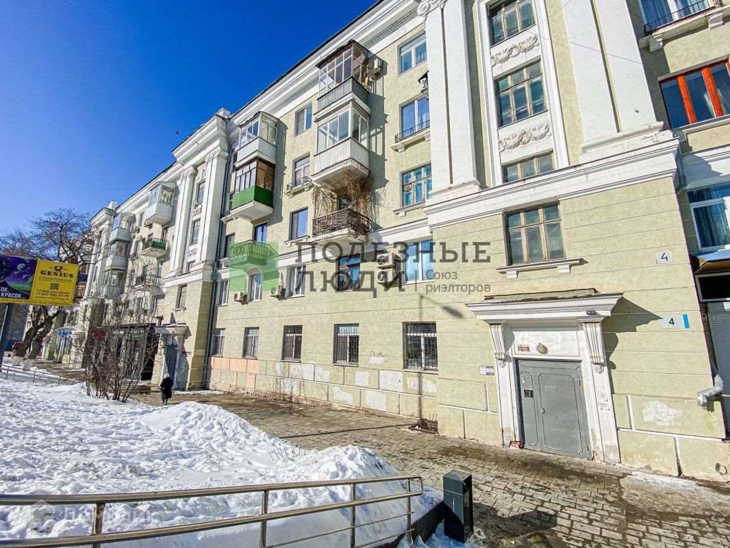 Комната Самара улица, фото №8