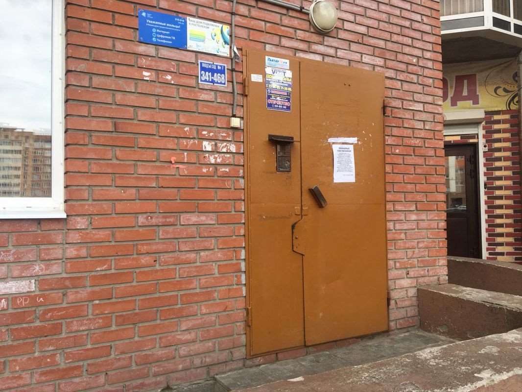 Студия Герасименко улица, 1, фото №7