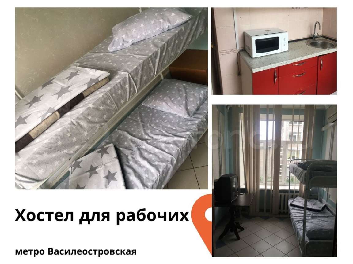 Комната проезд Васильевского острова проезд, 65, фото №6