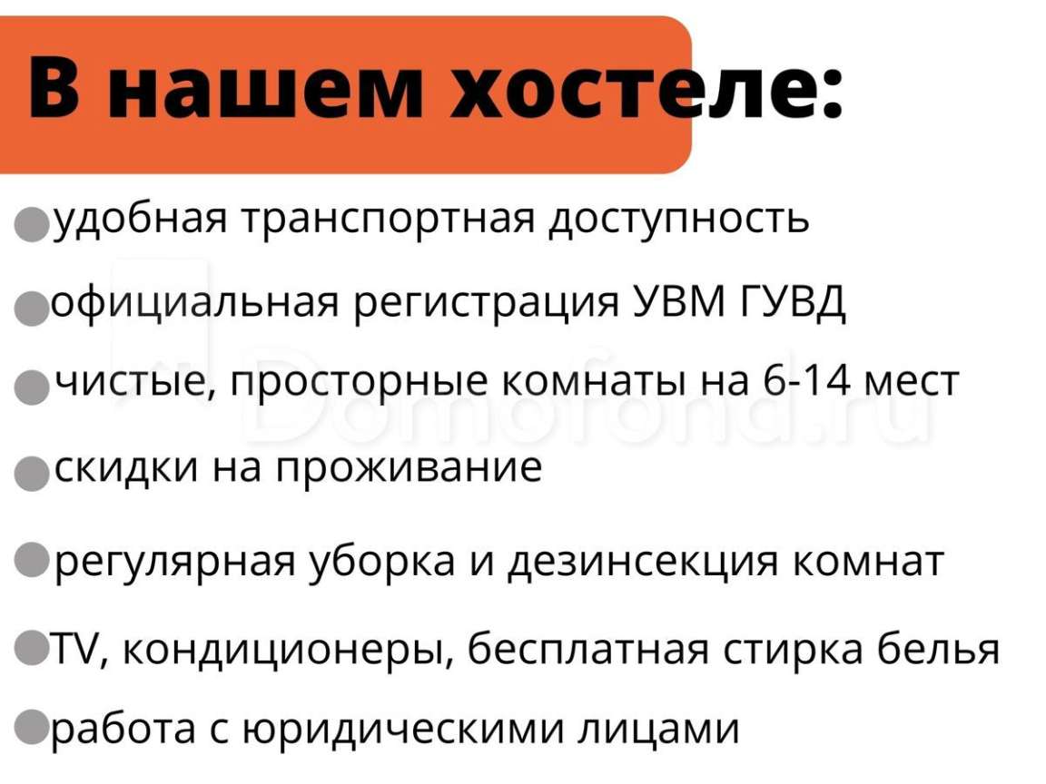 Комната проезд Васильевского острова проезд, 65, фото №7