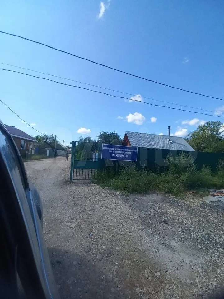 Дом 3 комнаты республика Татарстан улица, фото №1