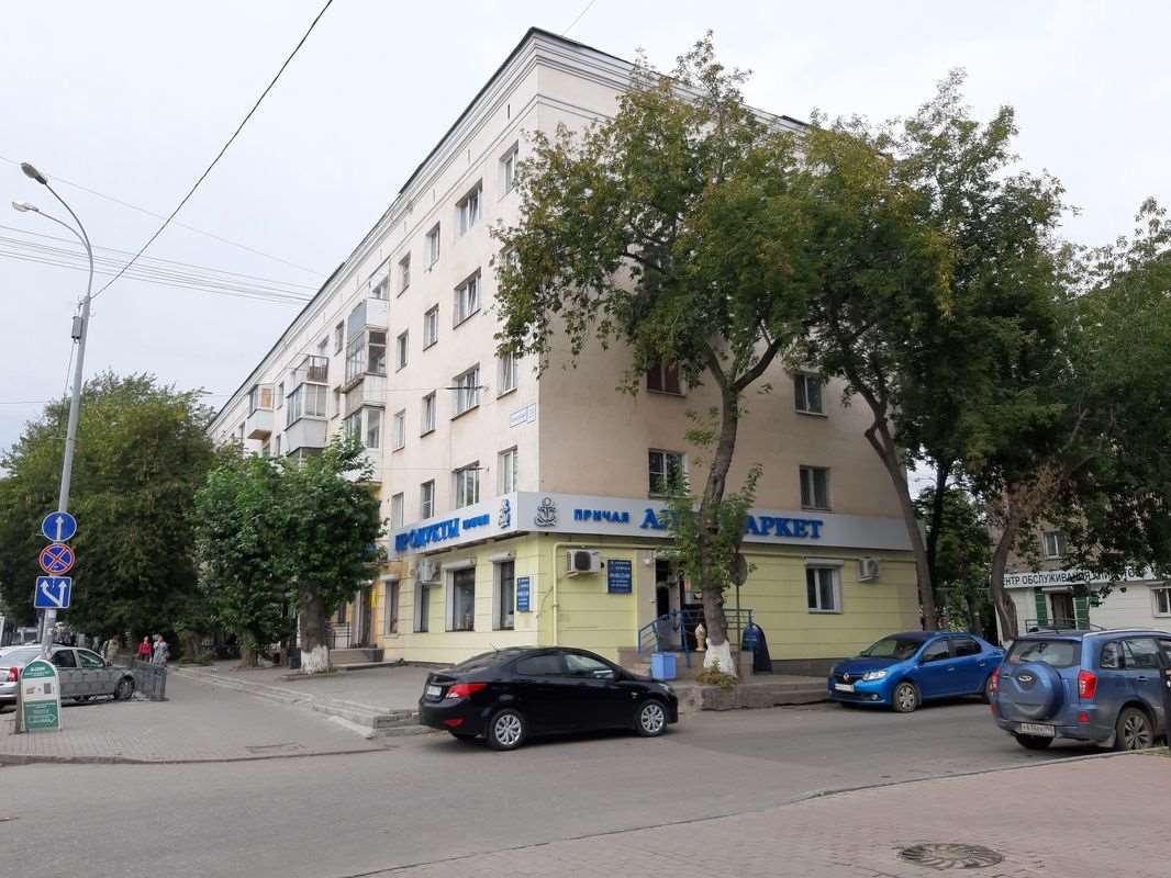 Однокомнатная квартира Екатеринбург улица, фото №8