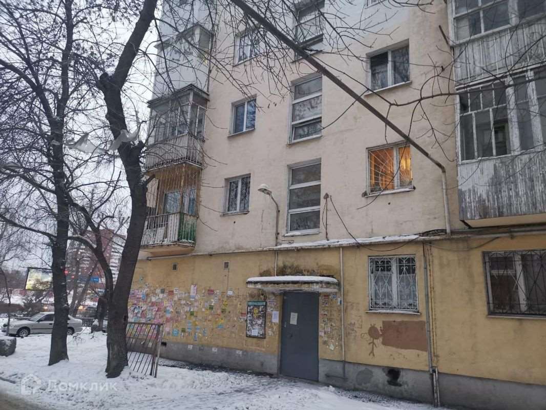 Однокомнатная квартира Екатеринбург улица, фото №5