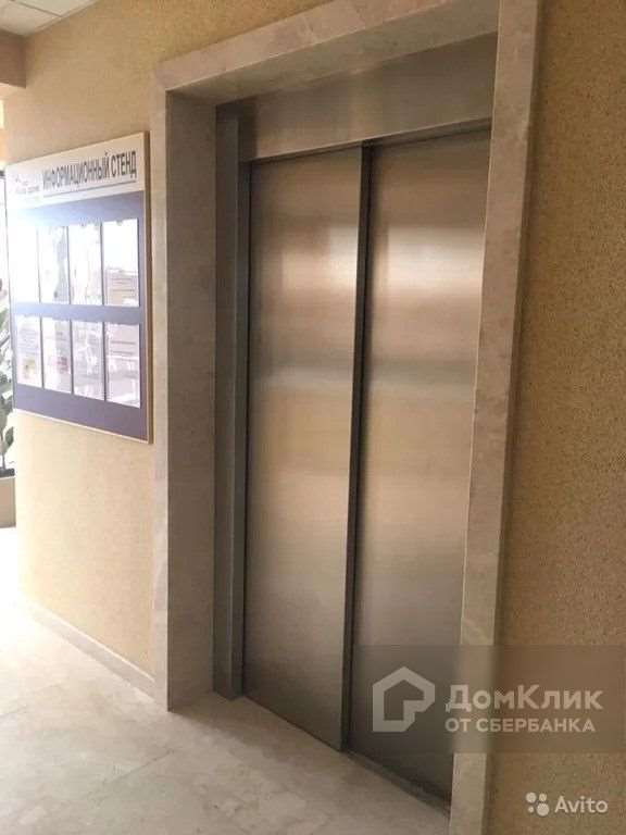 Студия Волжская улица, 34, фото №1
