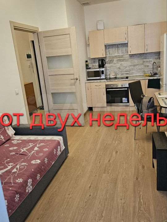 Однокомнатная квартира ул. Яхтенная улица, 34, фото №10