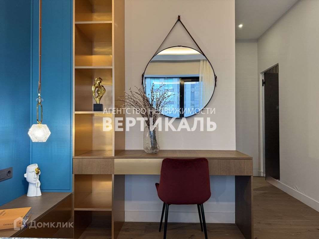 Трехкомнатная квартира Годовикова улица, 11 к. 2, фото №2