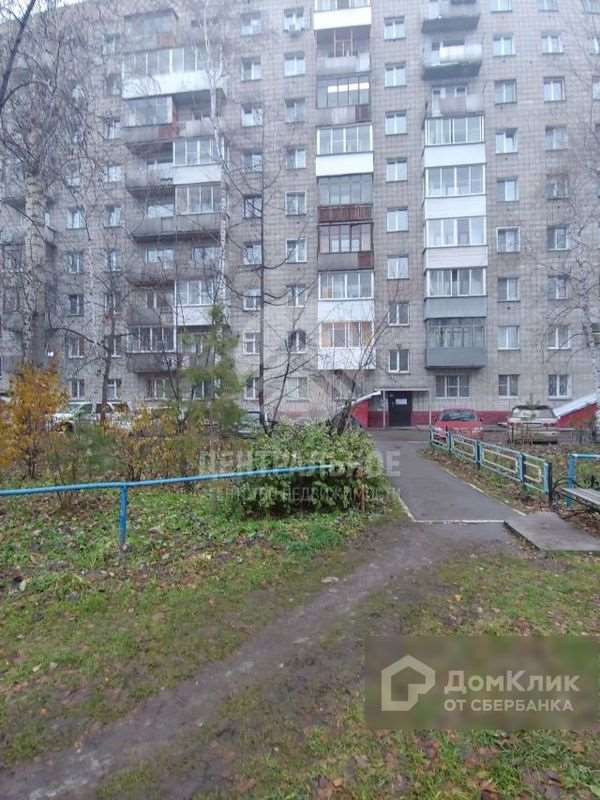 Двухкомнатная квартира Новосибирск улица, фото №2