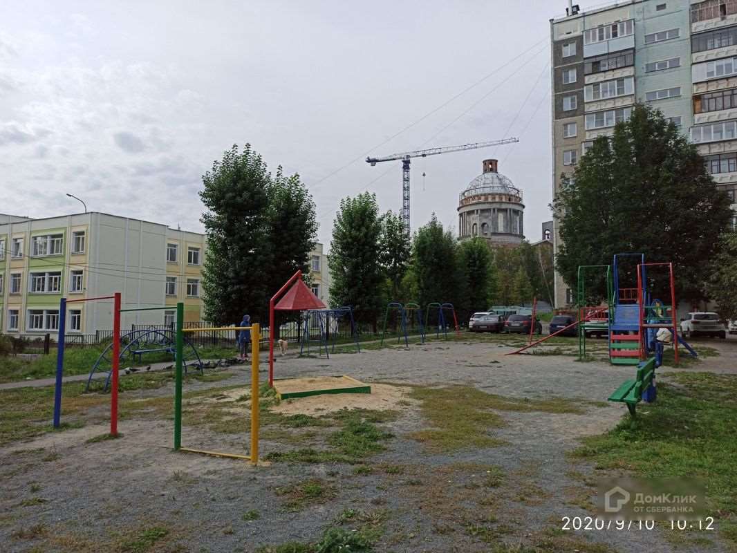 Однокомнатная квартира Челябинск улица, фото №5
