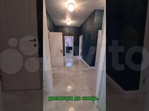 Дом  комнаты Конечная улица, фото №1