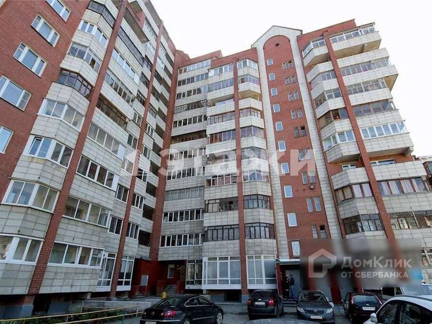 Однокомнатная квартира Екатеринбург улица, фото №5
