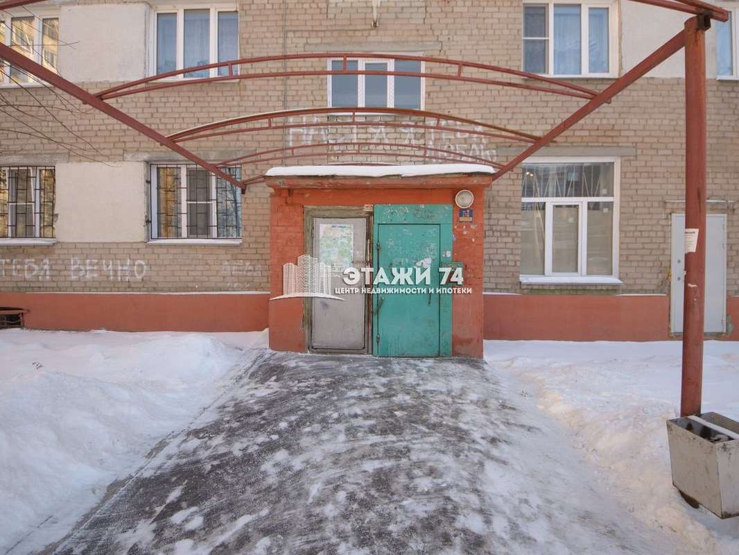 Однокомнатная квартира Челябинск улица, фото №8