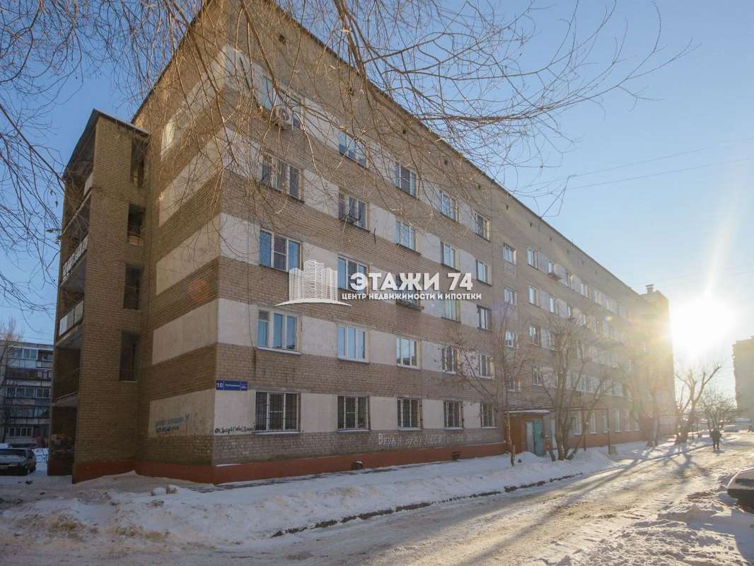 Однокомнатная квартира Челябинск улица, фото №2