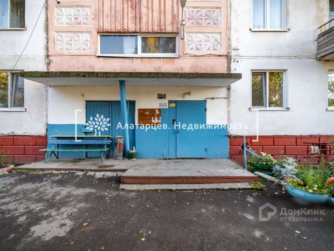 Трехкомнатная квартира Ивановского улица, 14, фото №1