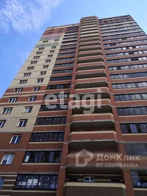 Студия Новосибирск улица, фото №2