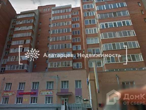 Однокомнатная квартира Учебная улица, 7, фото №9