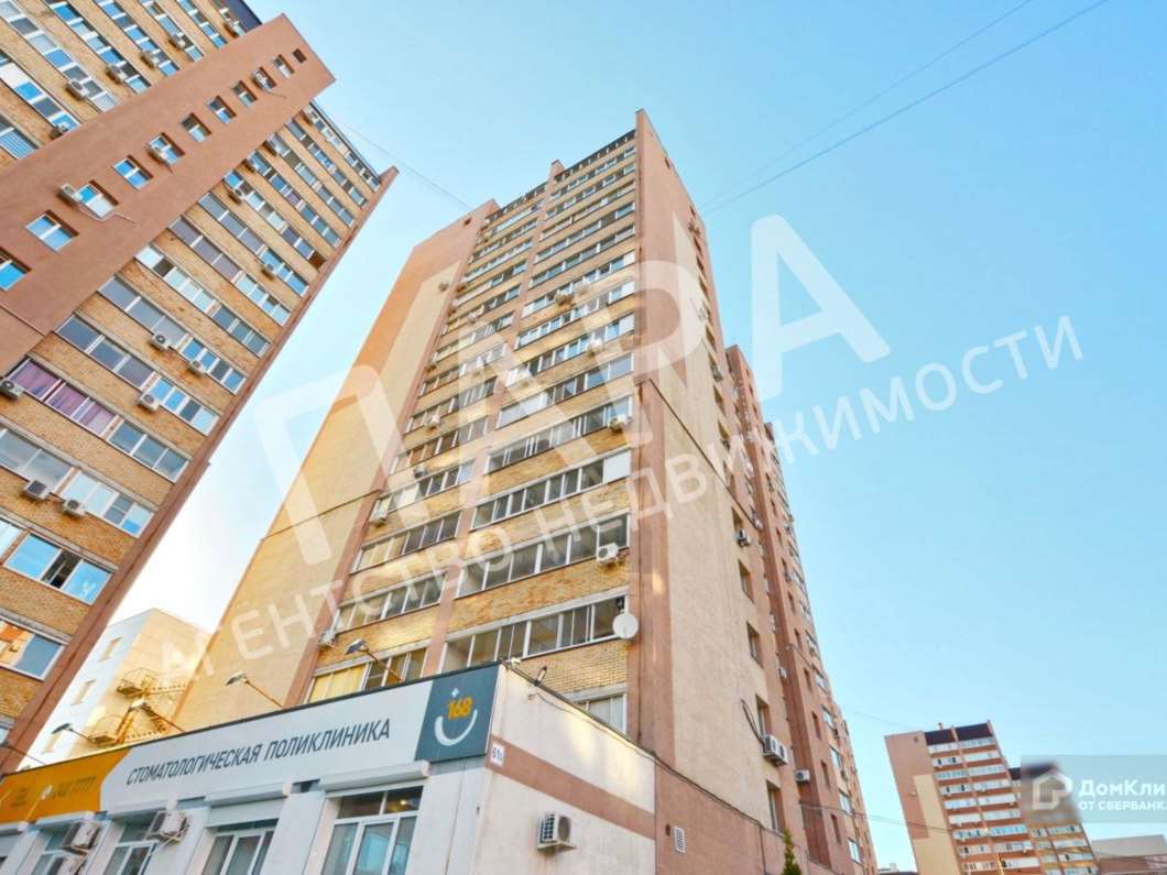 Двухкомнатная квартира Самара улица, фото №2