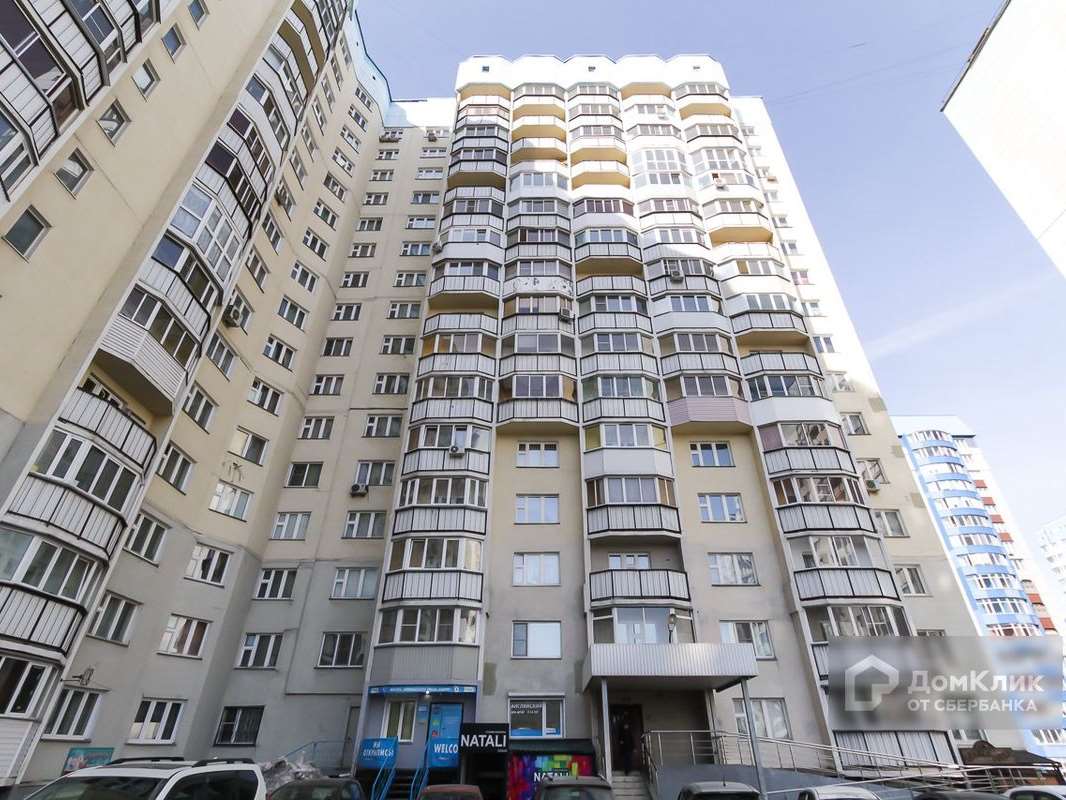 Двухкомнатная квартира Горский микрорайон улица, фото №8