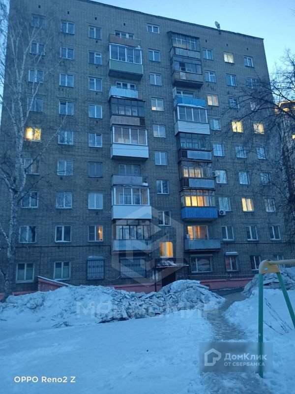 Трехкомнатная квартира Новосибирск улица, фото №8