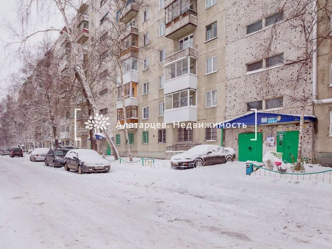 Однокомнатная квартира Интернационалистов улица, 19, фото №4