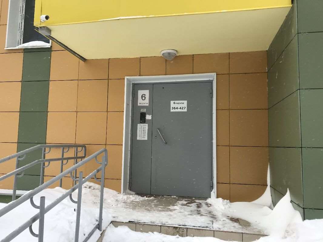 Трехкомнатная квартира Казань улица, 71, фото №9