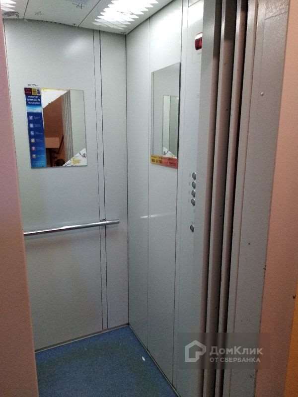 Комната ул. Сикейроса улица, 6 к. 1, фото №8