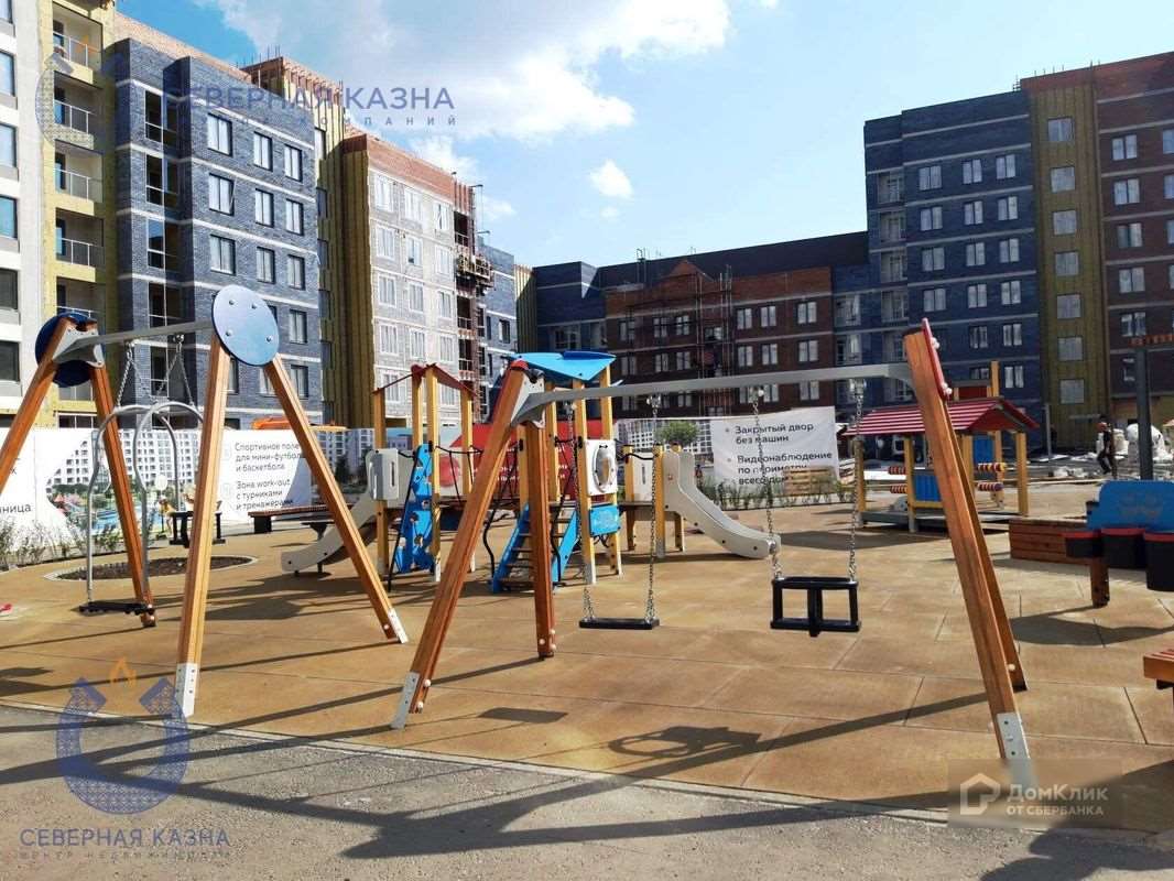 Однокомнатная квартира Екатеринбург улица, фото №1