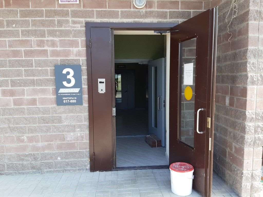 Однокомнатная квартира ул. Русановская улица, 16 к. 3, фото №10