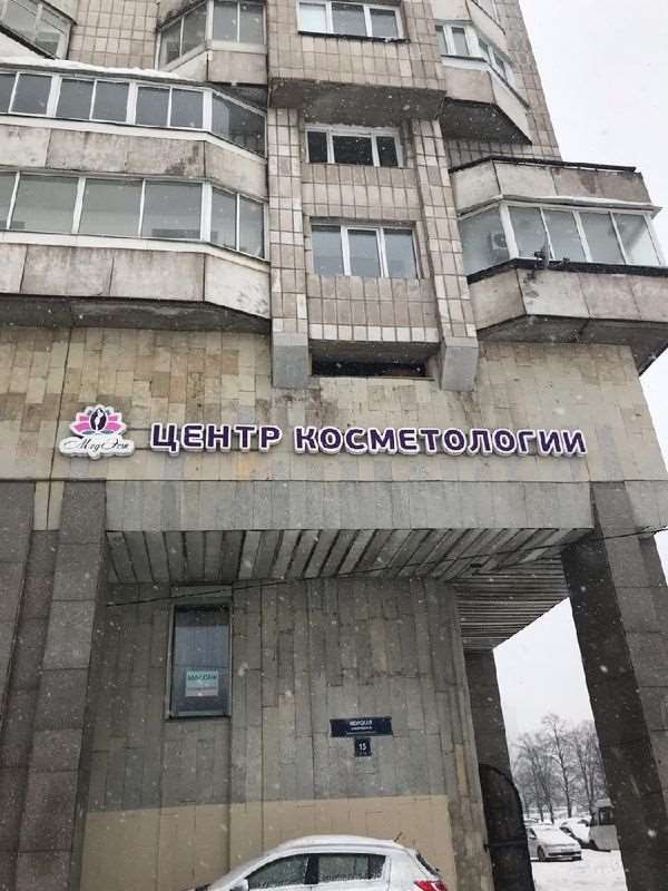 Однокомнатная квартира наб. Морская набережная, 15, фото №8