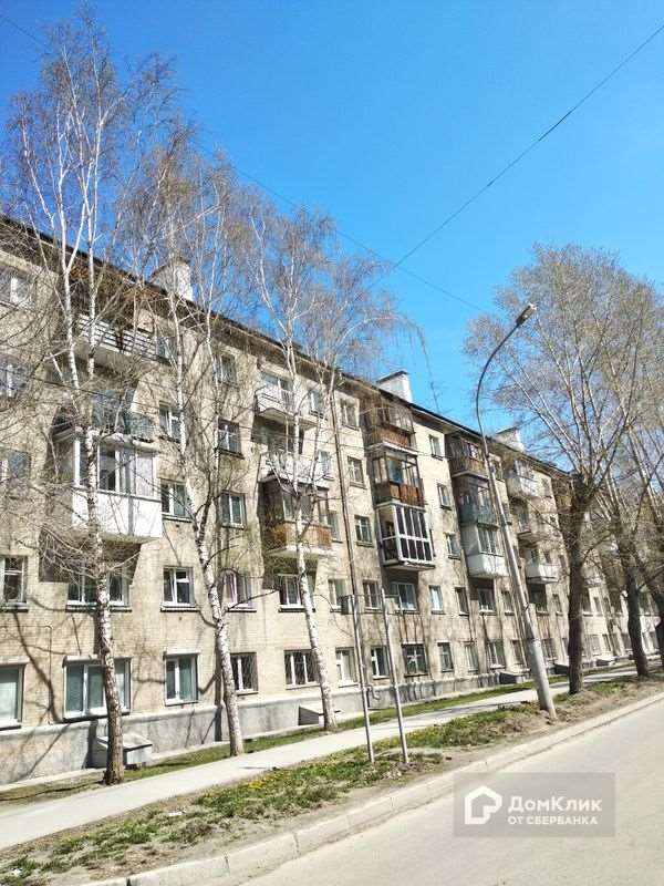 Однокомнатная квартира Новосибирск улица, фото №8