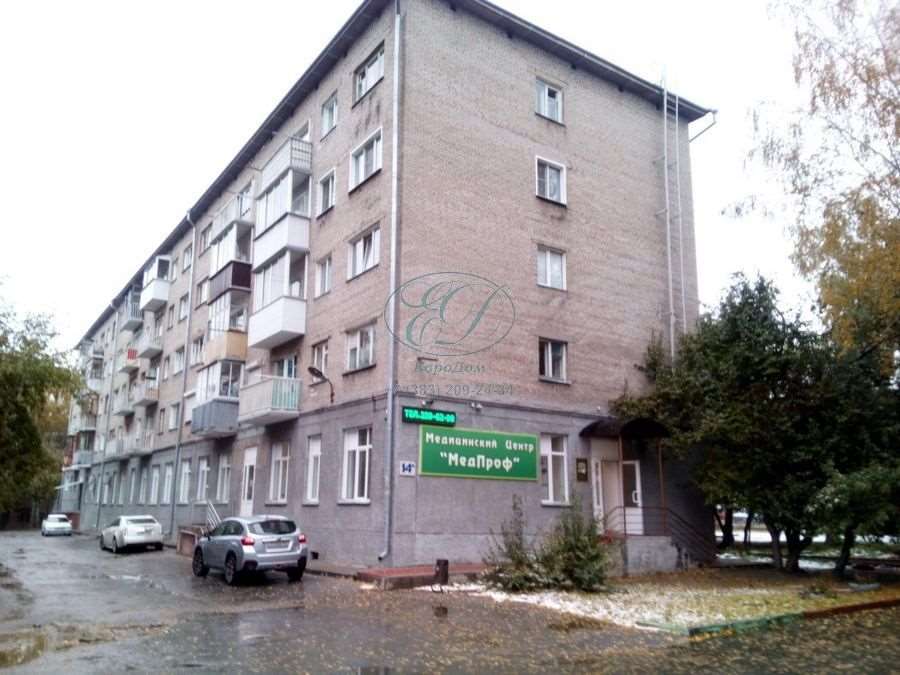 Однокомнатная квартира Новосибирск улица, фото №6