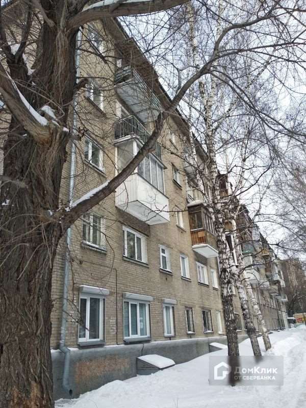 Однокомнатная квартира Новосибирск улица, фото №2