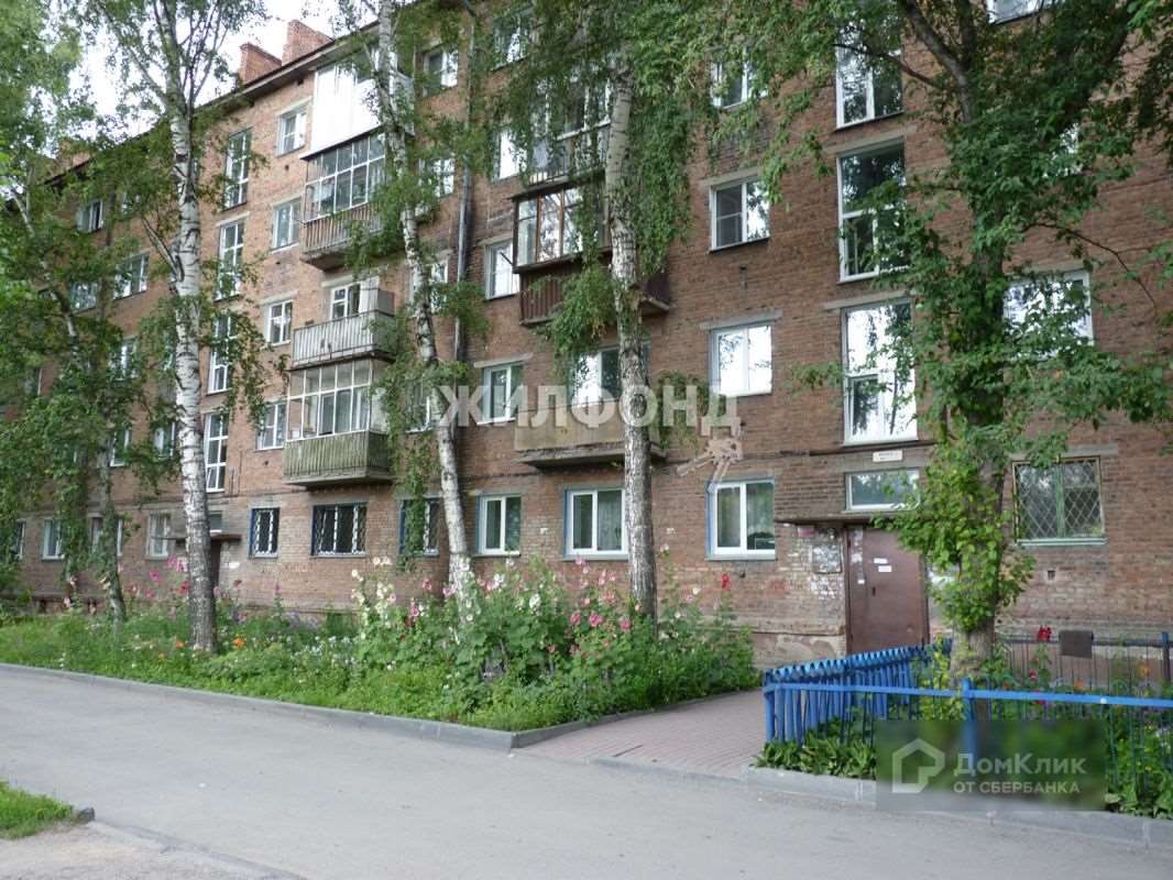 Двухкомнатная квартира Дуси Ковальчук улица, 270, фото №7