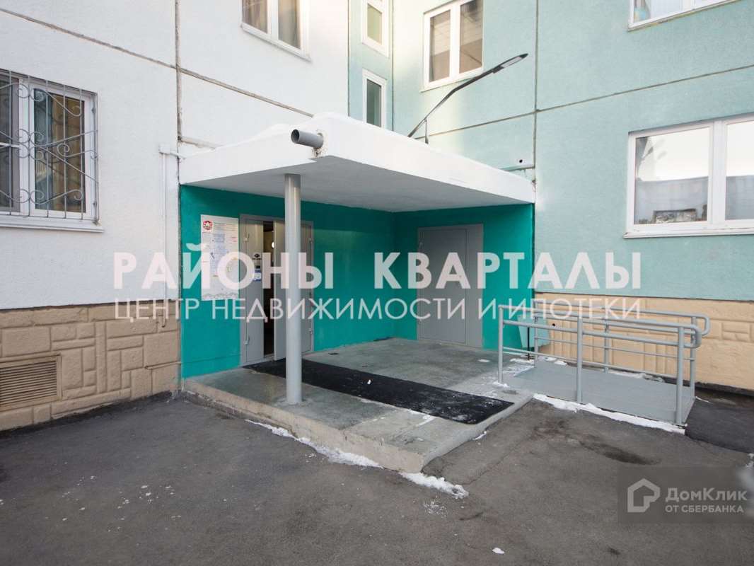 Однокомнатная квартира , 9, фото №5