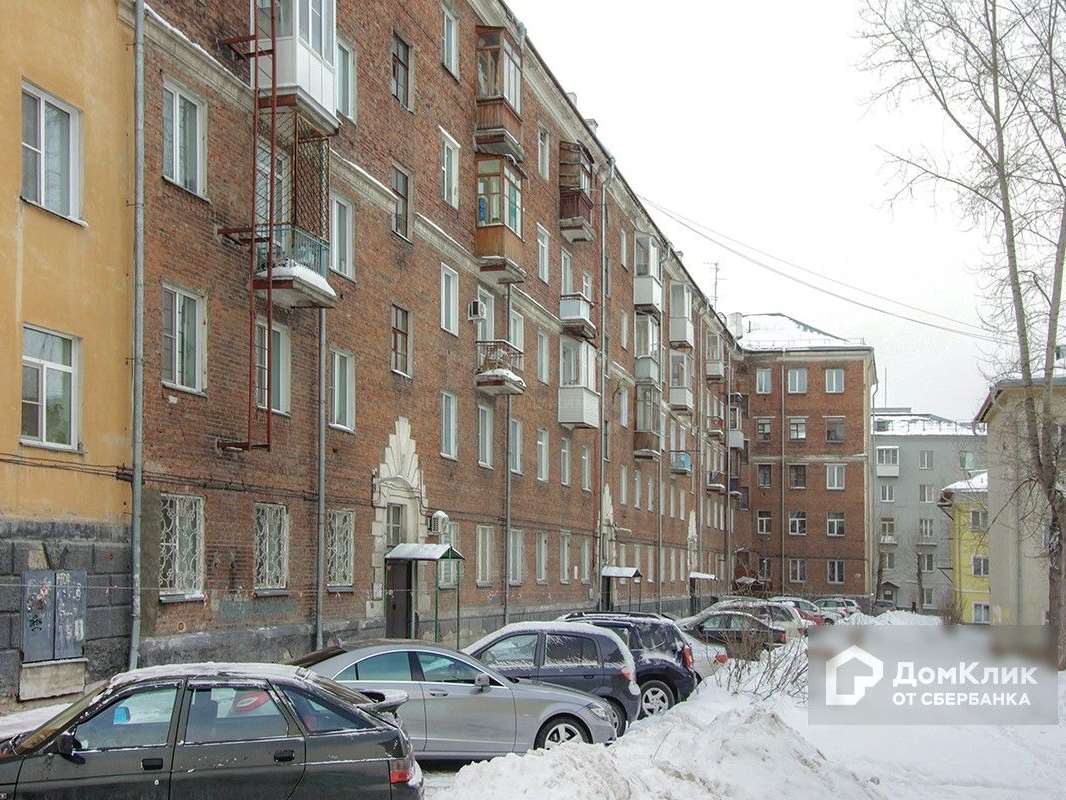 Двухкомнатная квартира Новосибирск улица, фото №2