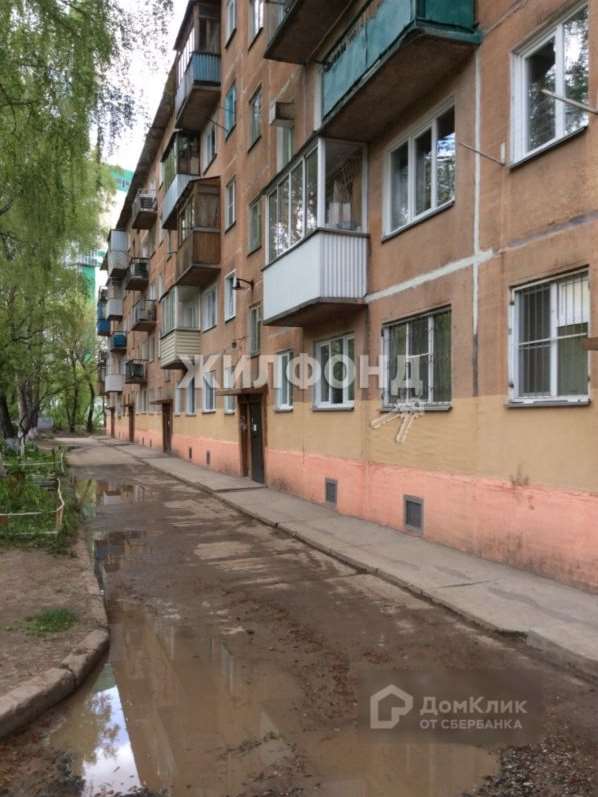 Однокомнатная квартира Новосибирск улица, фото №10