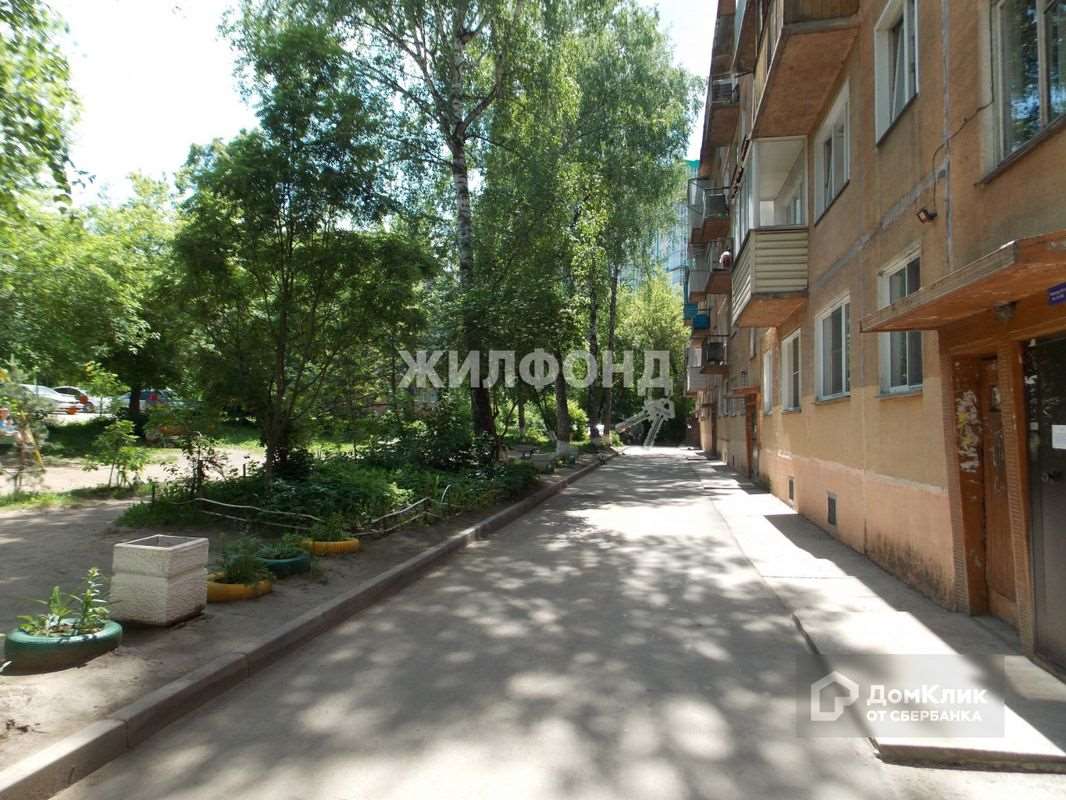 Однокомнатная квартира Новосибирск улица, фото №1
