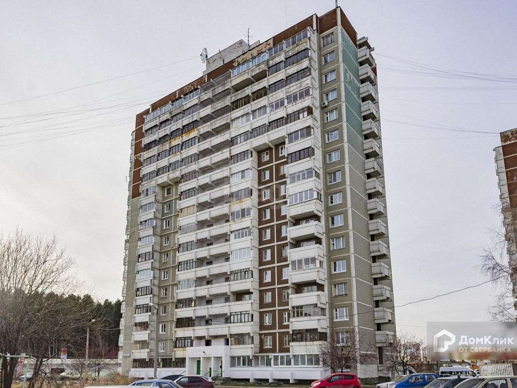Однокомнатная квартира Екатеринбург улица, фото №4