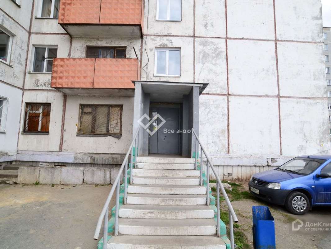 Комната Челябинск улица, фото №6