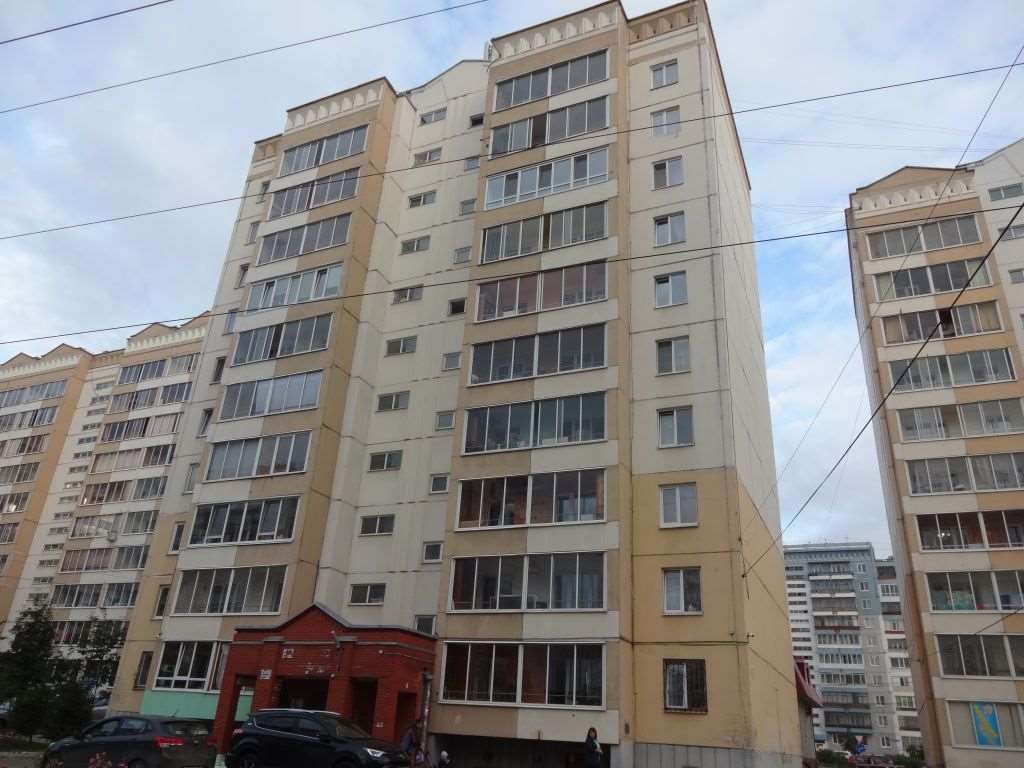 Однокомнатная квартира Иркутский тракт улица, 30, фото №4